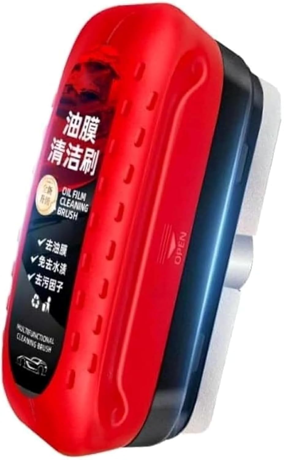 Automotive Oil Film Cleaning Brush, Glass Cleaning Board, Car Glass Oil Film Removal Cleaner, Powerful Windshield Cleaner & Oil Film Remover, Enhance Visual Effect Of Windshield (5) (2) (1)